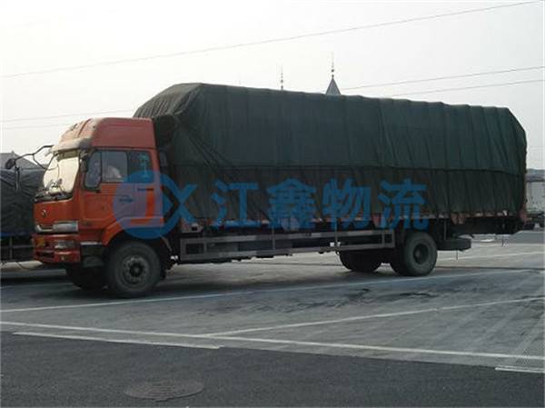 云浮到刚察物流公司
